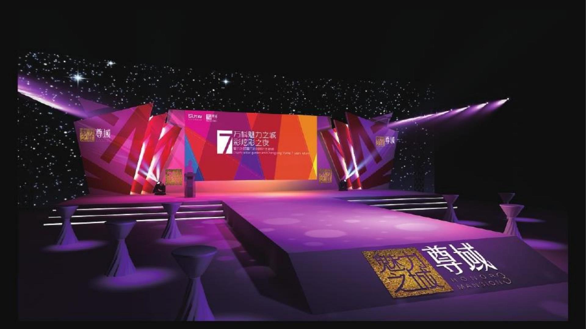 天辰文化入选“年度最具成长性文化企业”榜单